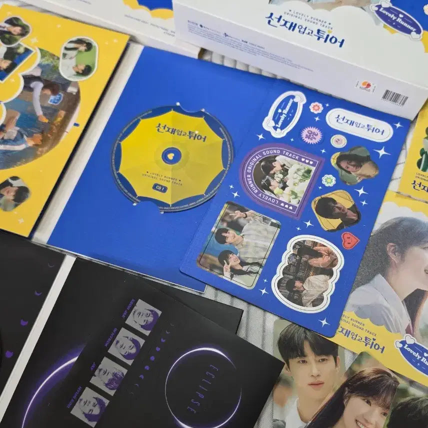 [BUNJANG] Byeon Woo Seok Lovely Runner OST Album Goods Set / [새상품] 선재업고튀어 OST 앨범 굿즈 세트