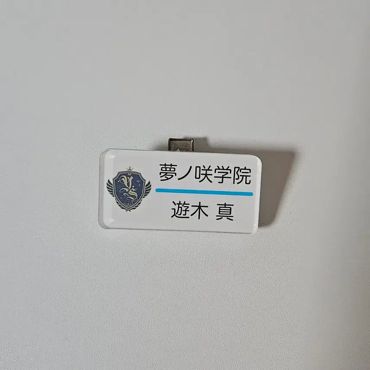 [BUNJANG] Ensemble Stars Izumi Sena Yumenosaki Name Tag / 앙스타 유우키 마코토 유메노사키 명찰