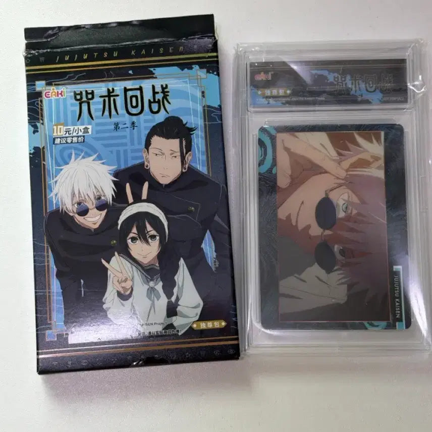 [BUNJANG] Gojo Satoru Card Case / 고죠 카드 케이스