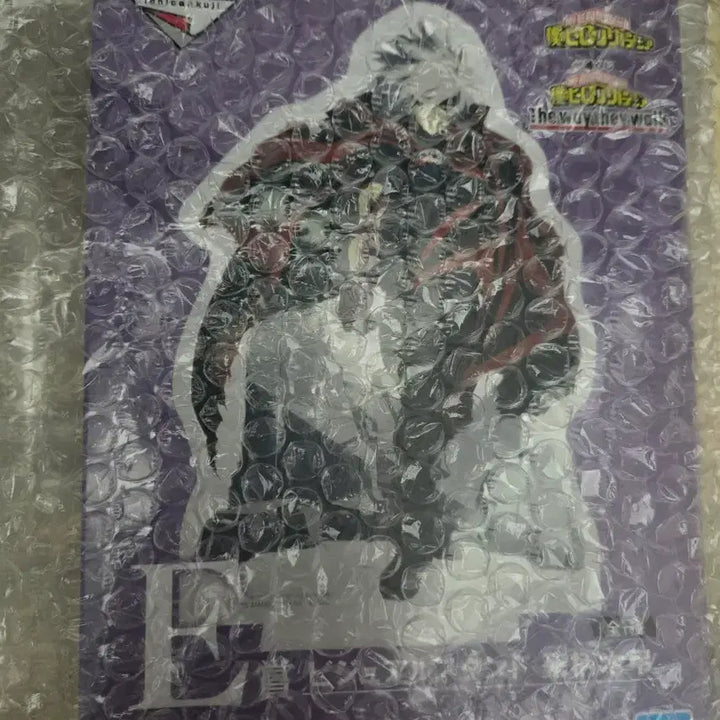 [BUNJANG] My Hero Academia Shigaraki Big Acrylic Stand / 히로아카 시가라키 이치방쿠지 빅 아크릴 스탠드