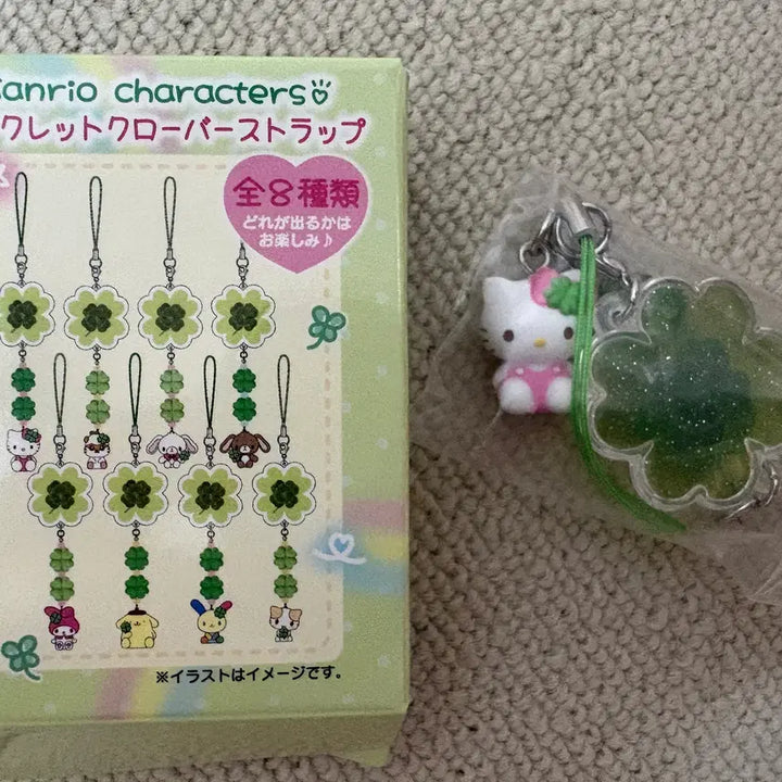 [BUNJANG] Sanrio Secret Clover Strap Kitty / 산리오 시크릿 클로버 스트랩 키티