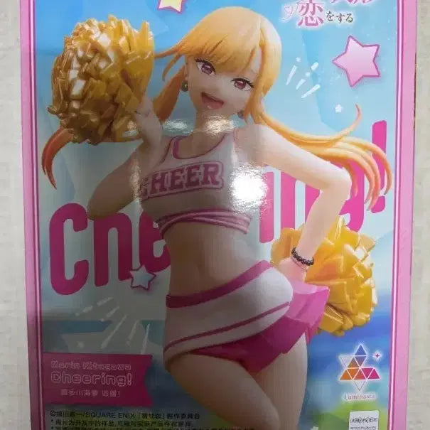 [BUNJANG] Sega Marine Marine Cheering Figure / 세가 마린마린  인형 응원 치어리딩 피규어 팝니다!!