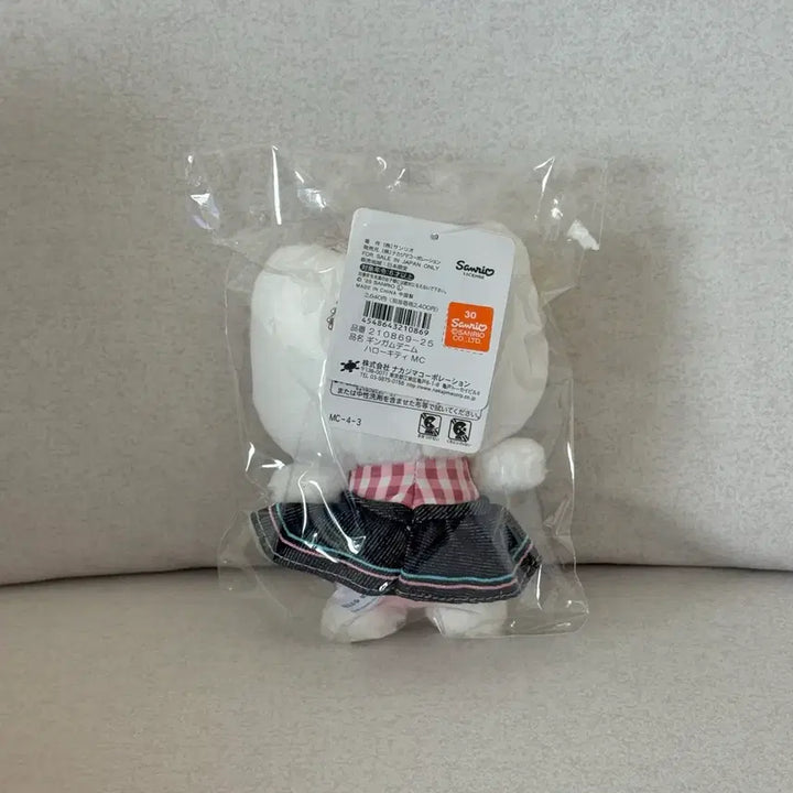 [BUNJANG] Hello Kitty Denim Doll Keychain Mascot / 헬로키티 데님 인형 키링 마스코트