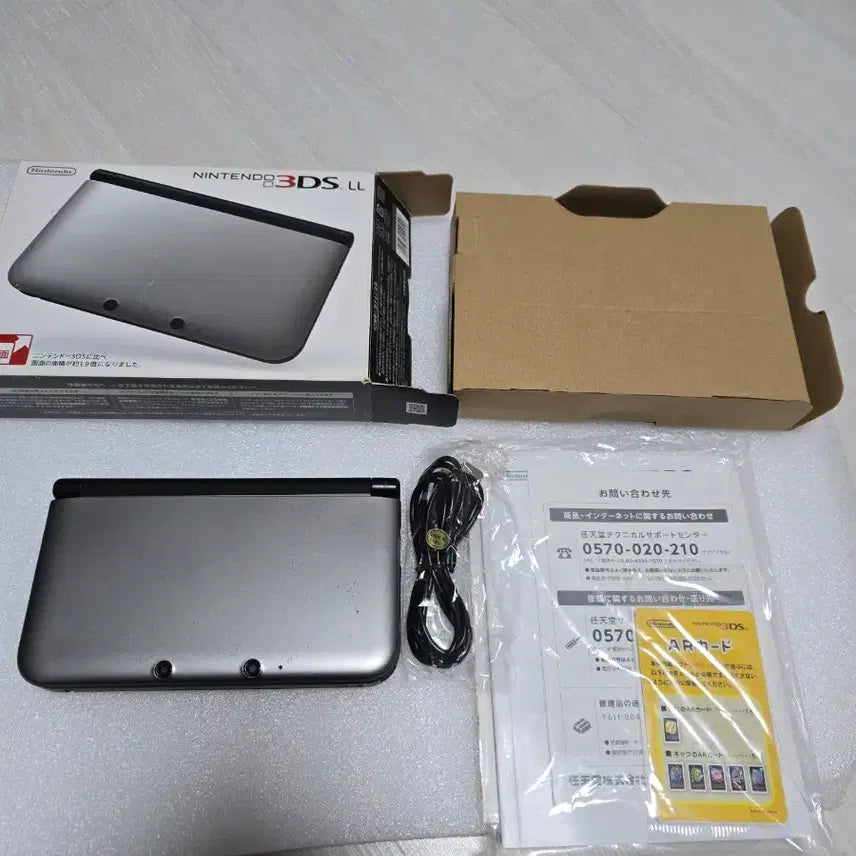 [BUNJANG] Nintendo 3DS LL Silver Japanese Version Complete Set / 풀박스세트 B+급 닌텐도 3dsxl 3dsll 실버 일본판 일판 큰다수