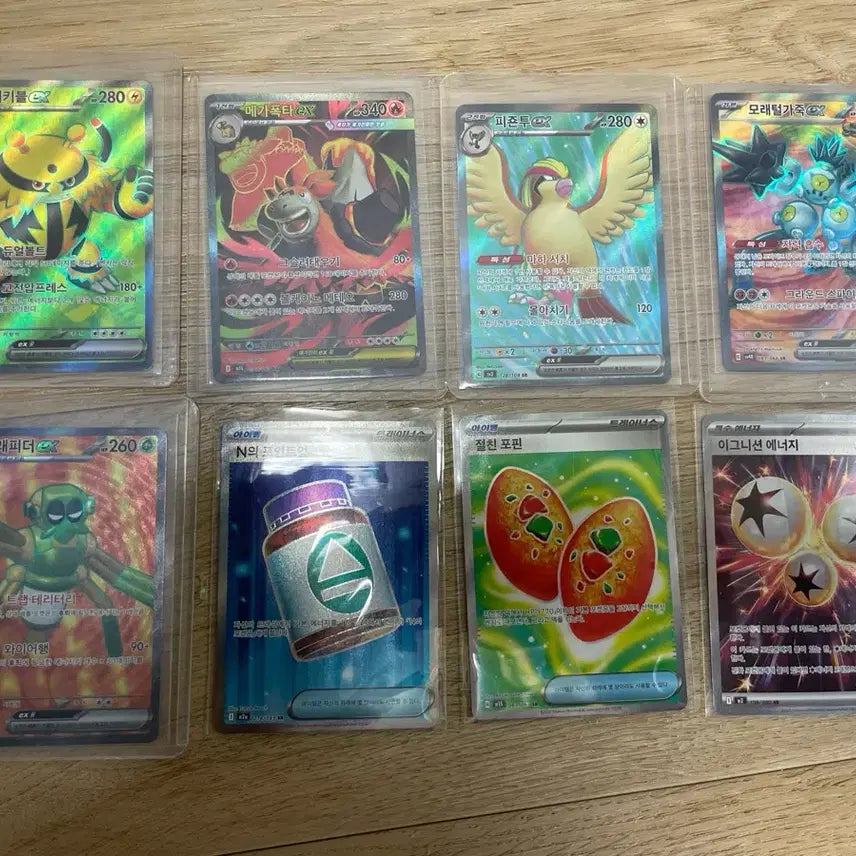 [SOLD OUT] 포켓몬 카드 sr 일괄