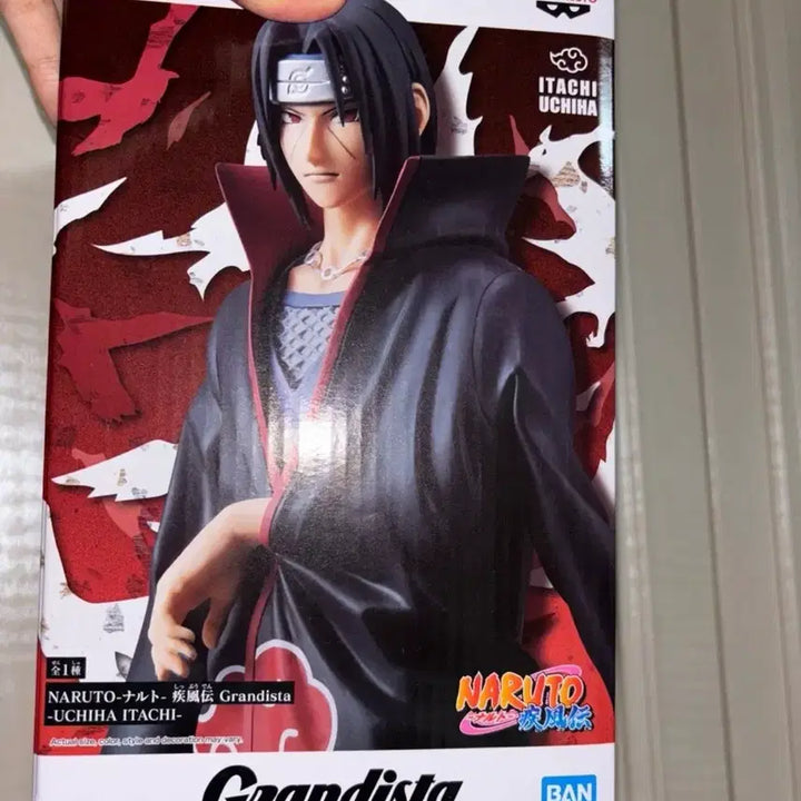 [BUNJANG] Itachi Grandista Figure / 이타치 그란디스타 피규어