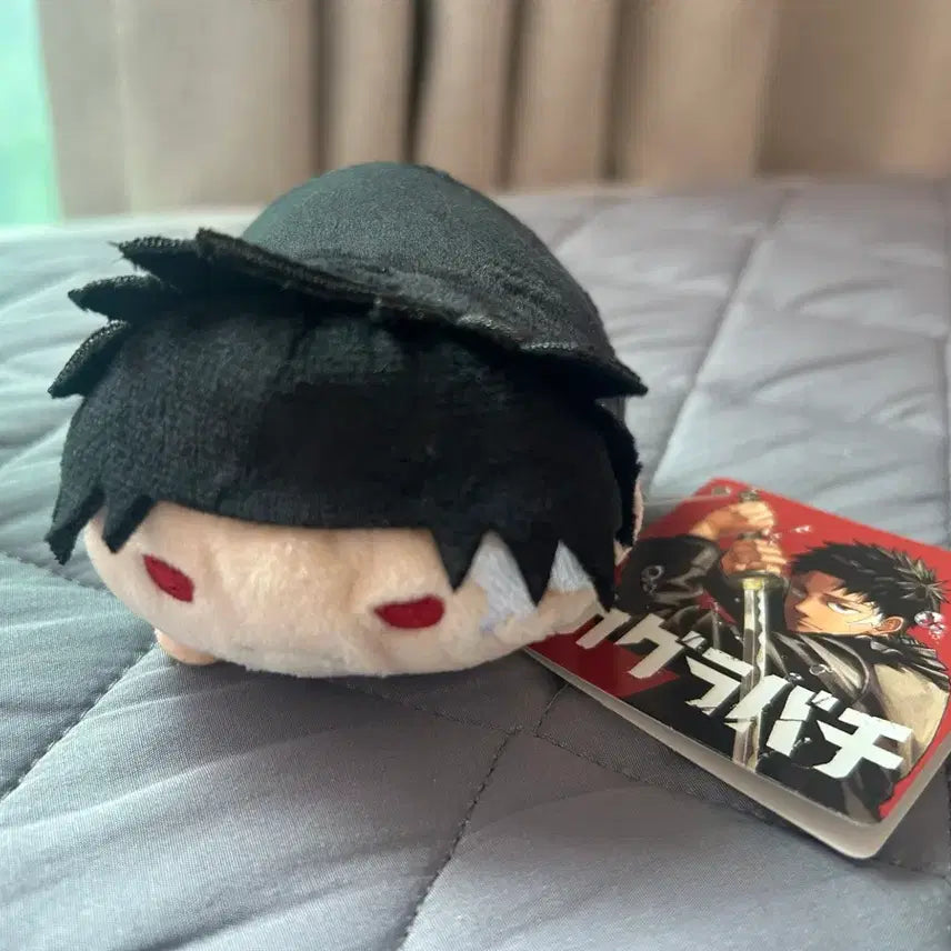 [BUNJANG] Kagurabachi Plush Doll Bundle Set / 카구라바치 인형 (일괄판매)