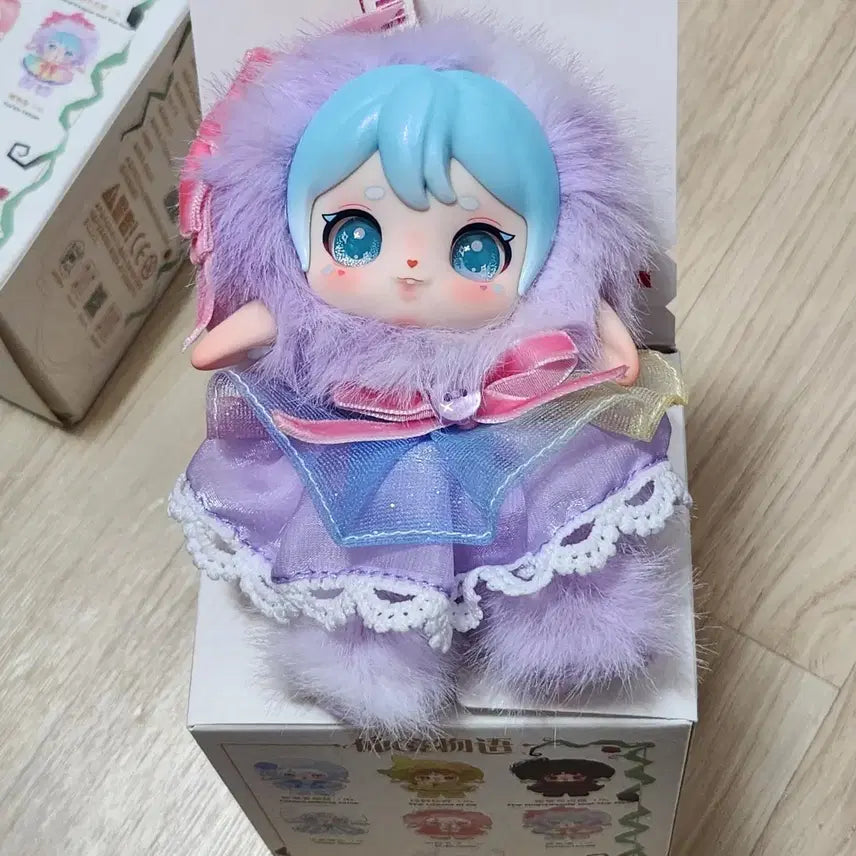 [BUNJANG] Ruby Wonderland Doll Keychain / 루비 원더랜드 인형 키링