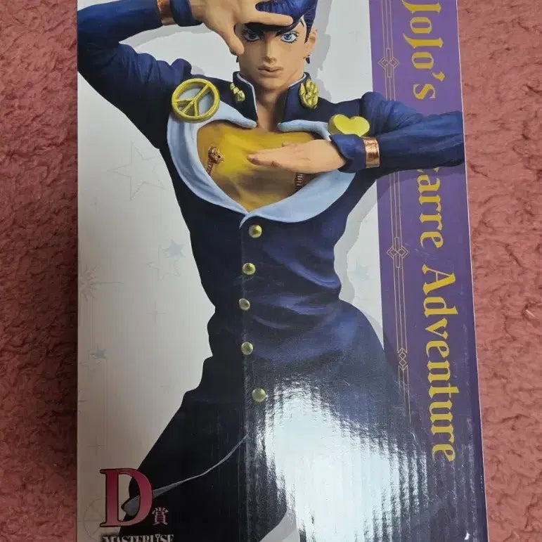 [BUNJANG] JoJo&