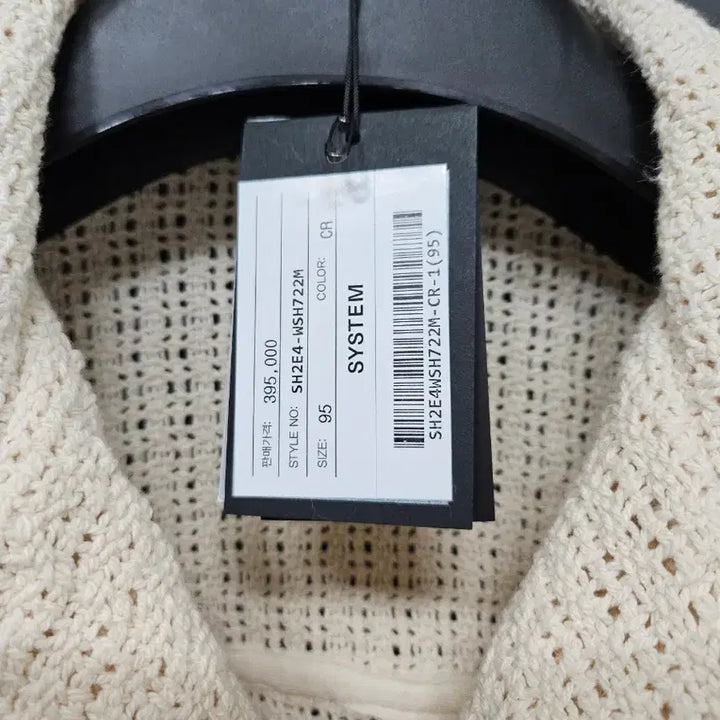 [BUNJANG] System Homme 24SS Crochet Open Collar Patch Pocket Shirt / 시스템옴므 24SS 크로셰 오픈칼라 패치포켓 셔츠 95