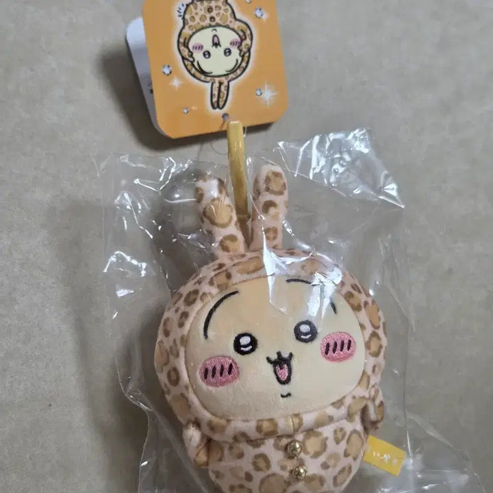 [BUNJANG] Chiikawa Don Quijote Leopard Usagi Mascot (Sealed) / 치이카와 돈키호테 호피 우사기 마스코트 미개봉 새상품