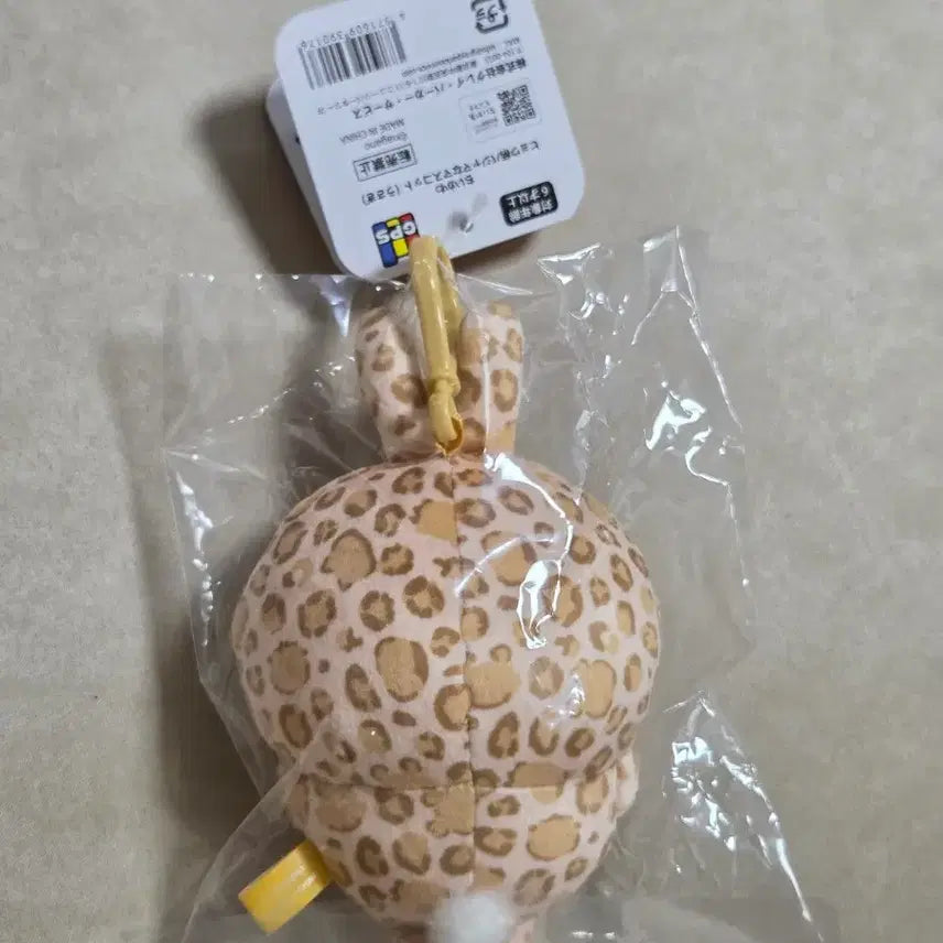 [BUNJANG] Chiikawa Don Quijote Leopard Usagi Mascot (Sealed) / 치이카와 돈키호테 호피 우사기 마스코트 미개봉 새상품