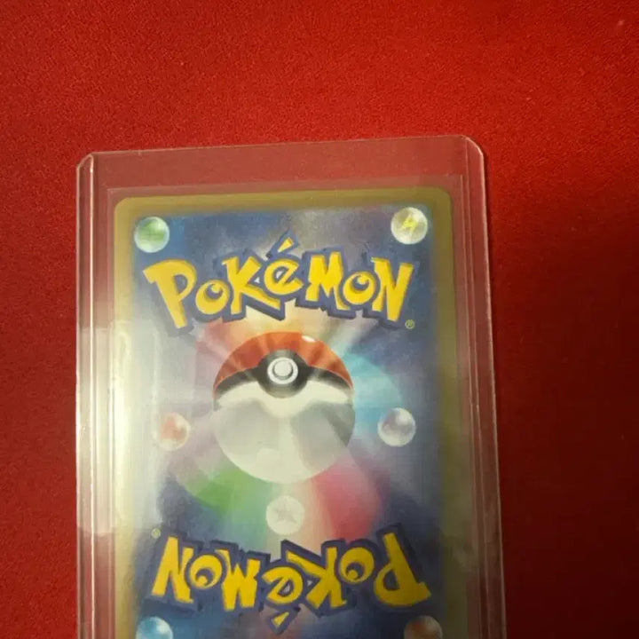 [BUNJANG] Pokemon Card Japanese Sylveon SAR / 포켓몬카드 일판 님피아 sar