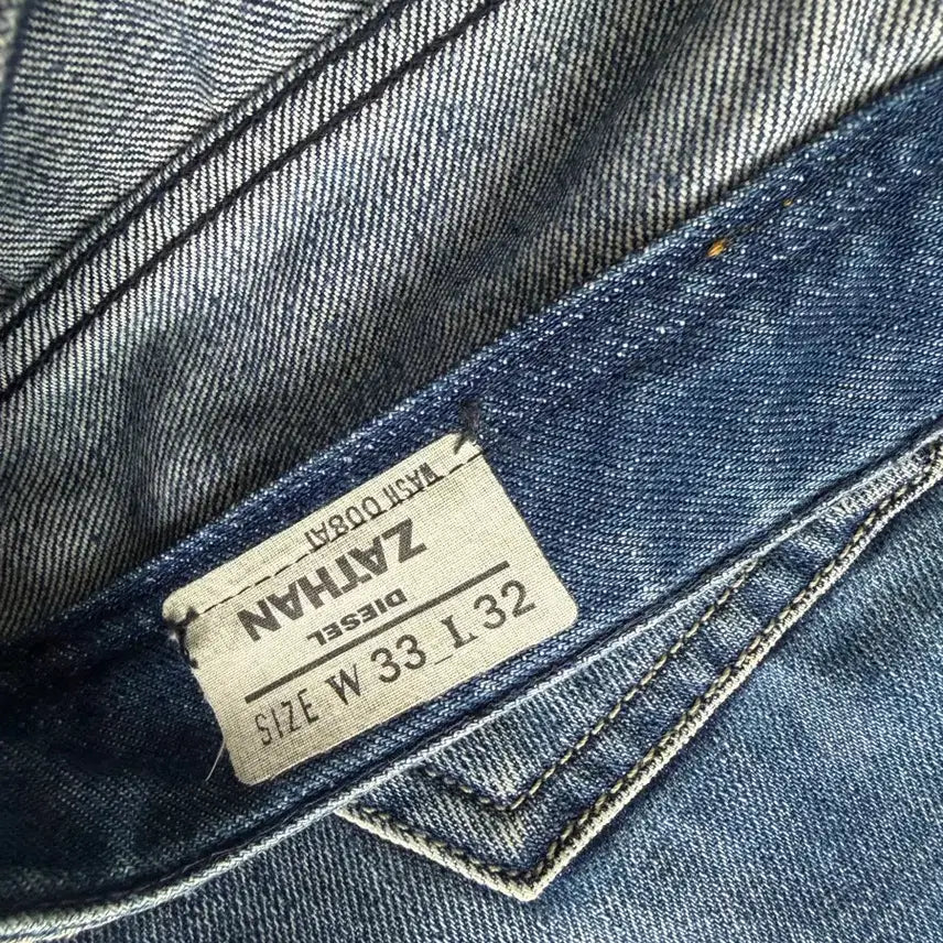 [BUNJANG] Diesel Jathan Vintage Denim Flare Fit Bootcut Jeans / 디젤 자탄 빈티지 데님 플레어핏 부츠컷
