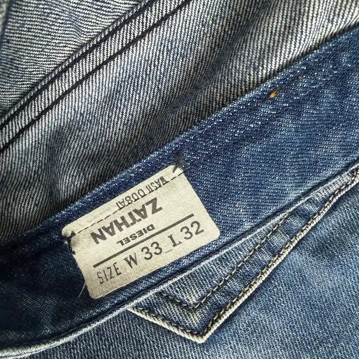 [BUNJANG] Diesel Jathan Vintage Denim Flare Fit Bootcut Jeans / 디젤 자탄 빈티지 데님 플레어핏 부츠컷