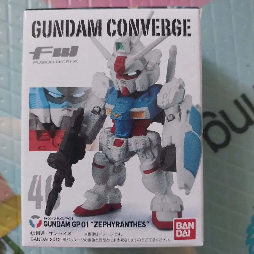 [BUNJANG] Bandai FW Converge GP01 Zephyranthus Figure / 반다이 FW 컨버지 GP01 제피랜서스