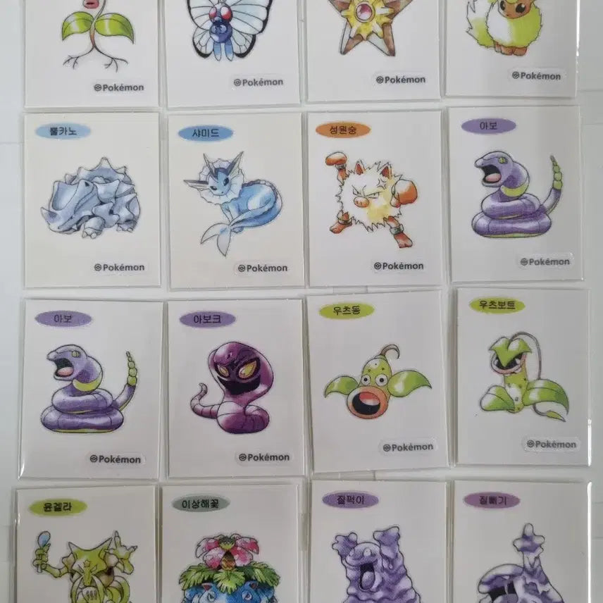 [BUNJANG] Pokemon 30th Anniversary Sticker Collection (40 Types, Bundle Set) / 포켓몬스터 30주년 띠부씰 40종 일괄
