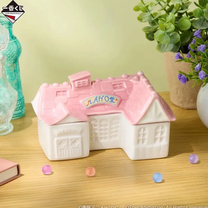 [SOLD OUT] 꼬마마법사 레미 쿠지 제일복권 라스트원 마법당 도자기 소품함