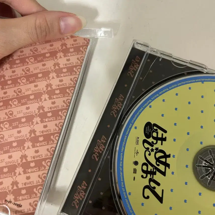 [BUNJANG] TWS Kyoungmin Hajimemashita Japan Album / 투어스 경민 하지메마시테 일본 앨범