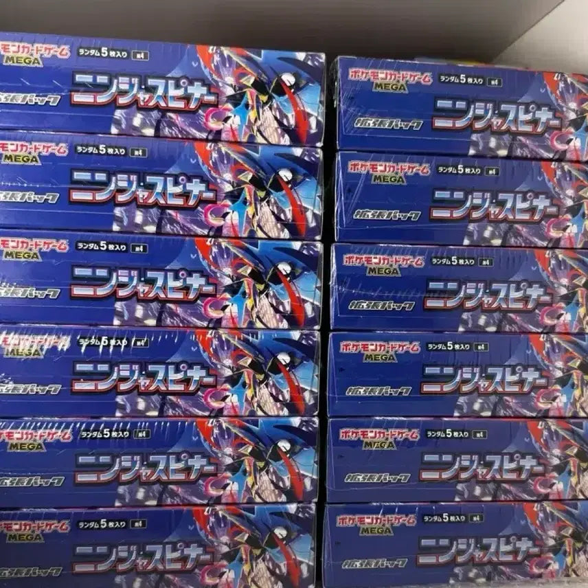 [SOLD OUT] [정품o,슈링크o] 포켓몬카드 닌자스피너 일판 미개봉 박스