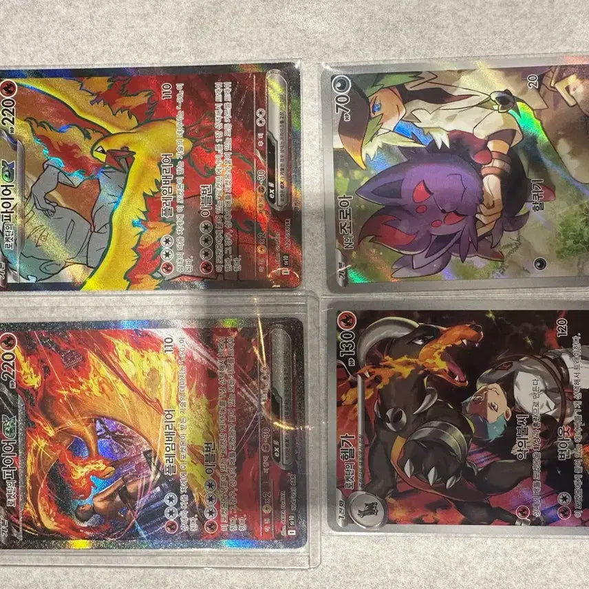 [BUNJANG] Pokemon TCG Rocket&