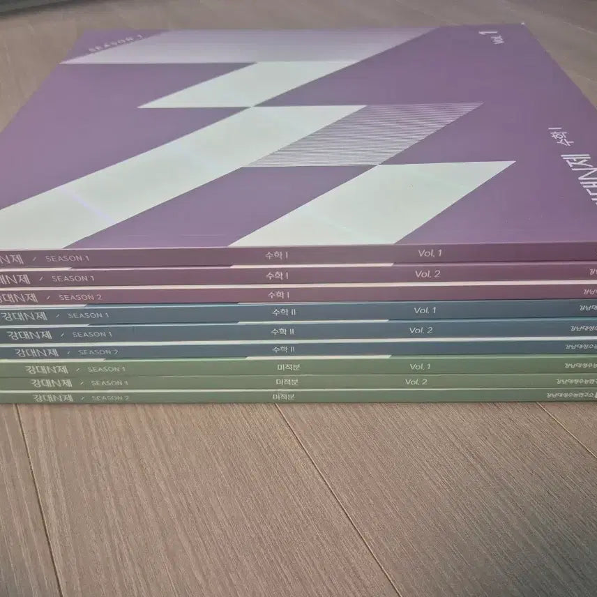 [BUNJANG] Gangnam DaeSung Math N-Je Study Books Vol 1-9 (Complete Set) / 강대 수학N제 수1 수2 미적분 [9권, 전권]
