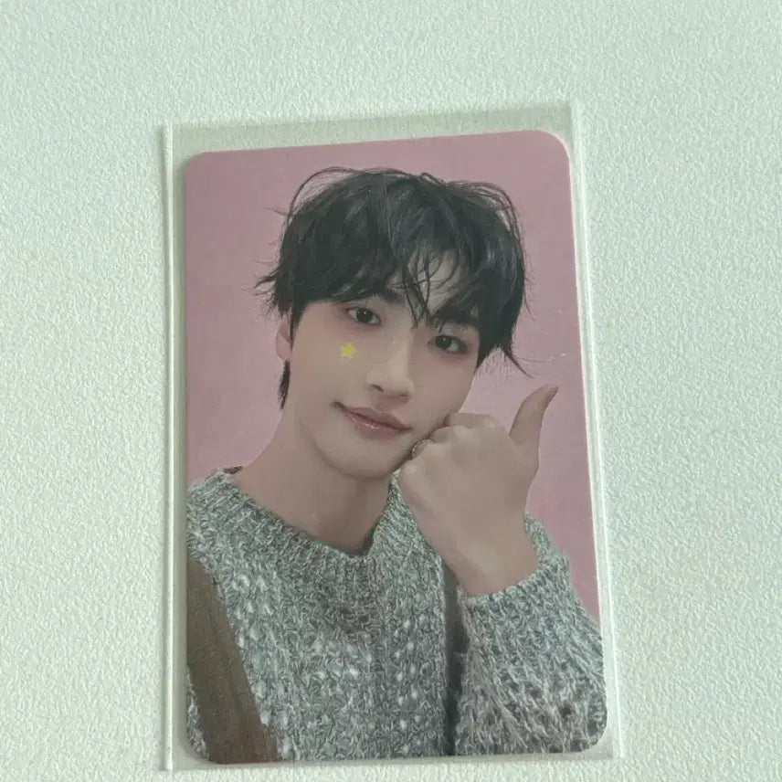 [BUNJANG] ATEEZ Asia Tour 2022 Seonghwa Cup Sleeve Keychain / 에이티즈 아시아호주 인유판 투어 컵슬리브 키링 성화