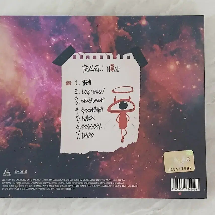 [SOLD OUT] 김하온 TRAVEL:NOAH