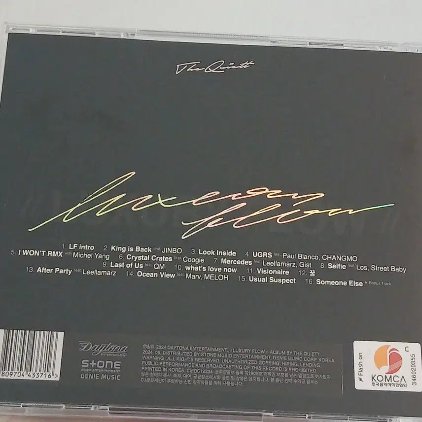 [SOLD OUT] 더콰이엇 Luxury Flow