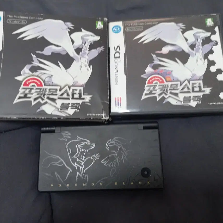 [BUNJANG] Nintendo DSi Pokemon Black Edition + Pokemon Black Box Set / 닌텐도 dsi 포켓몬 블랙에디션 + 포켓몬스터 ds 블랙 박스