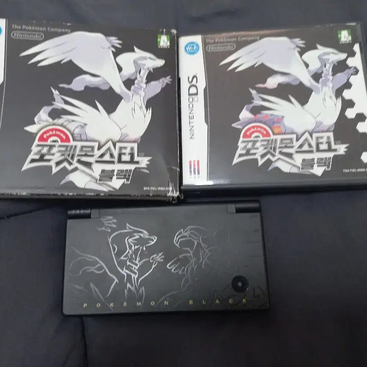 [BUNJANG] Nintendo DSi Pokemon Black Edition + Pokemon Black Box Set / 닌텐도 dsi 포켓몬 블랙에디션 + 포켓몬스터 ds 블랙 박스