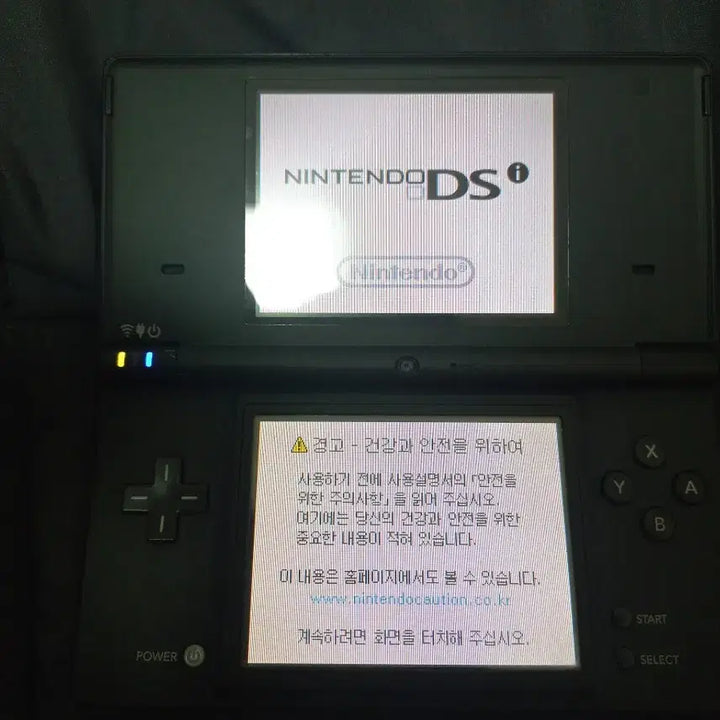 [BUNJANG] Nintendo DSi Pokemon Black Edition + Pokemon Black Box Set / 닌텐도 dsi 포켓몬 블랙에디션 + 포켓몬스터 ds 블랙 박스