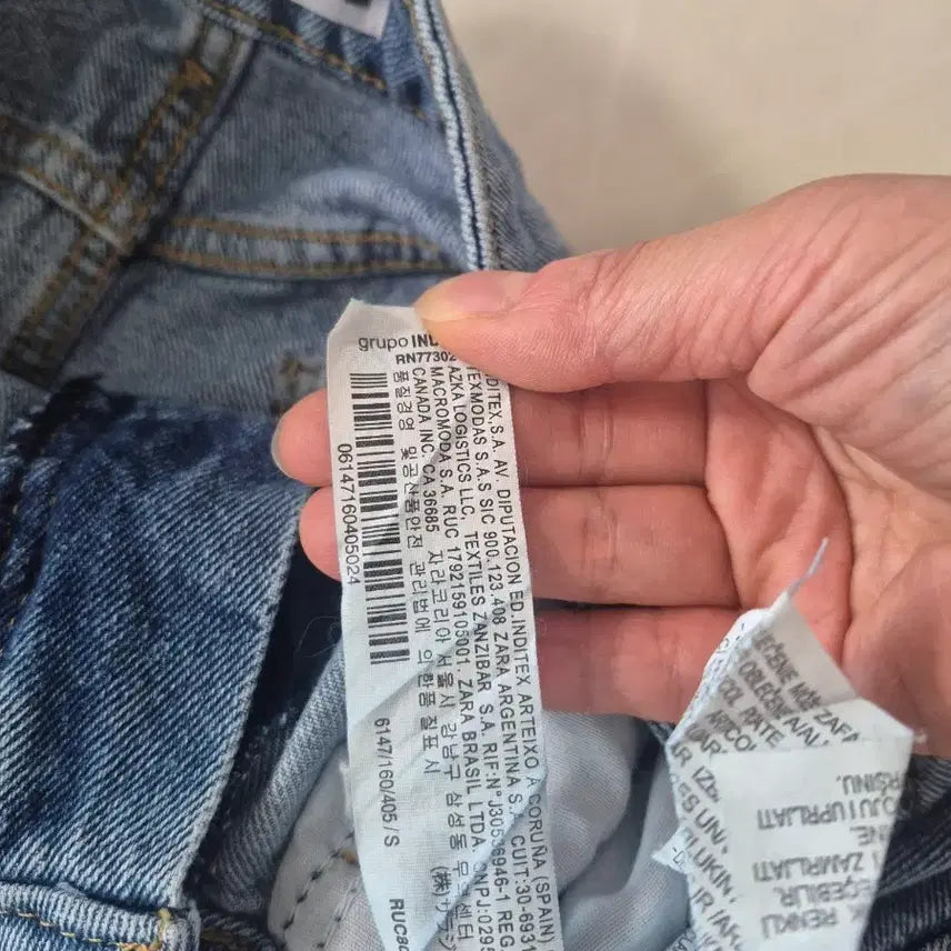 [BUNJANG] Zara Denim Patchwork Skirt - Size S (New) / 자라 청치마 데님 패치 워크 스커트 s 새상품