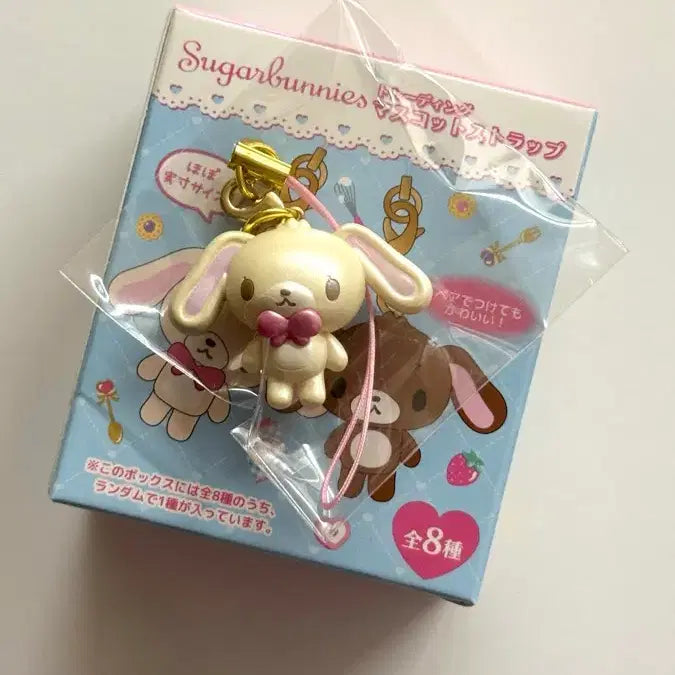 [BUNJANG] Sugar Bunnies Spin&