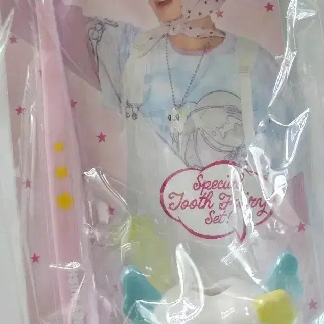 [BUNJANG] NCT Sakuraya Signature Toothbrush Set (Photocard Excluded) / 사쿠야 시그 칫솔세트 (포카x)