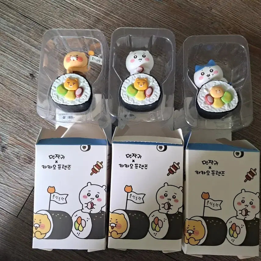 [SOLD OUT] 먼작귀 카카오 프렌즈 피규어 3종 세트
