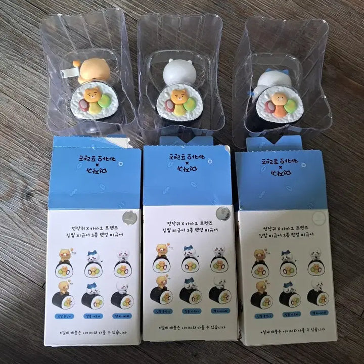 [SOLD OUT] 먼작귀 카카오 프렌즈 피규어 3종 세트