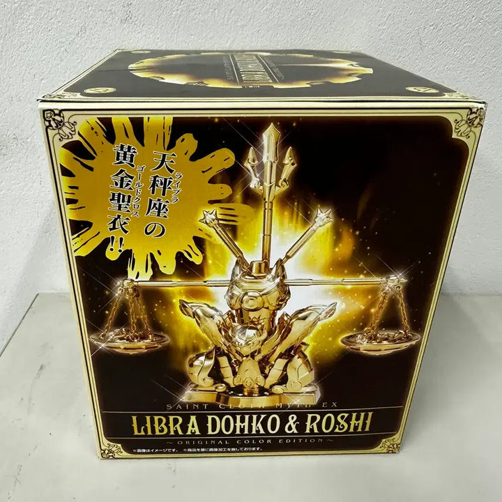 [BUNJANG] Saint Seiya EX Libra Dohko &amp; Roshi Original Color Version / 세인트 세이야 EX 라이브라 도코 &amp; 로시 올리지널 컬러 버전