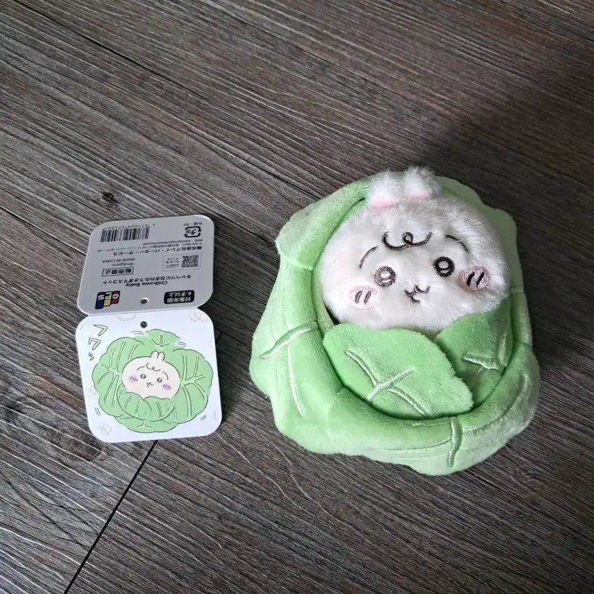 [SOLD OUT] 치이카와 우사기 양배추 마스코트