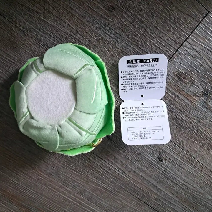 [SOLD OUT] 치이카와 우사기 양배추 마스코트
