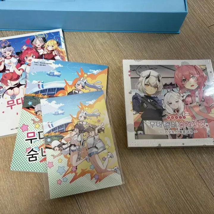 [SOLD OUT] 블루아카 황륜대제 other side stories 패키지