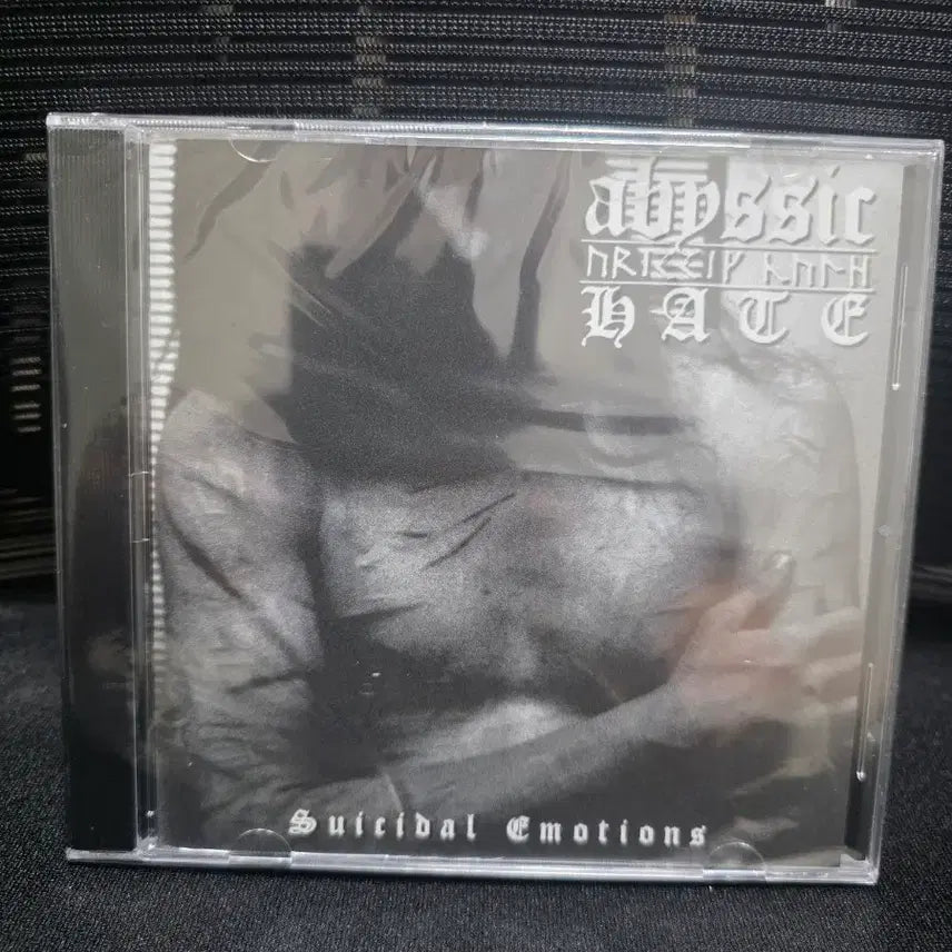 [BUNJANG] Abyssic Hate Suicidal Emotion CD / Abyssic Hate - Suicidal Emotion CD