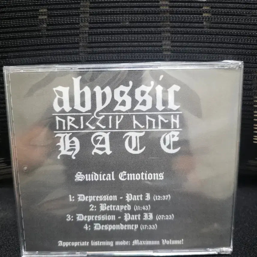 [BUNJANG] Abyssic Hate Suicidal Emotion CD / Abyssic Hate - Suicidal Emotion CD