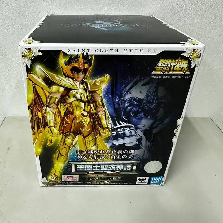 [BUNJANG] Saint Seiya EX Sagittarius Seiya / 세인트 세이야 EX 사지타리우스 세이야