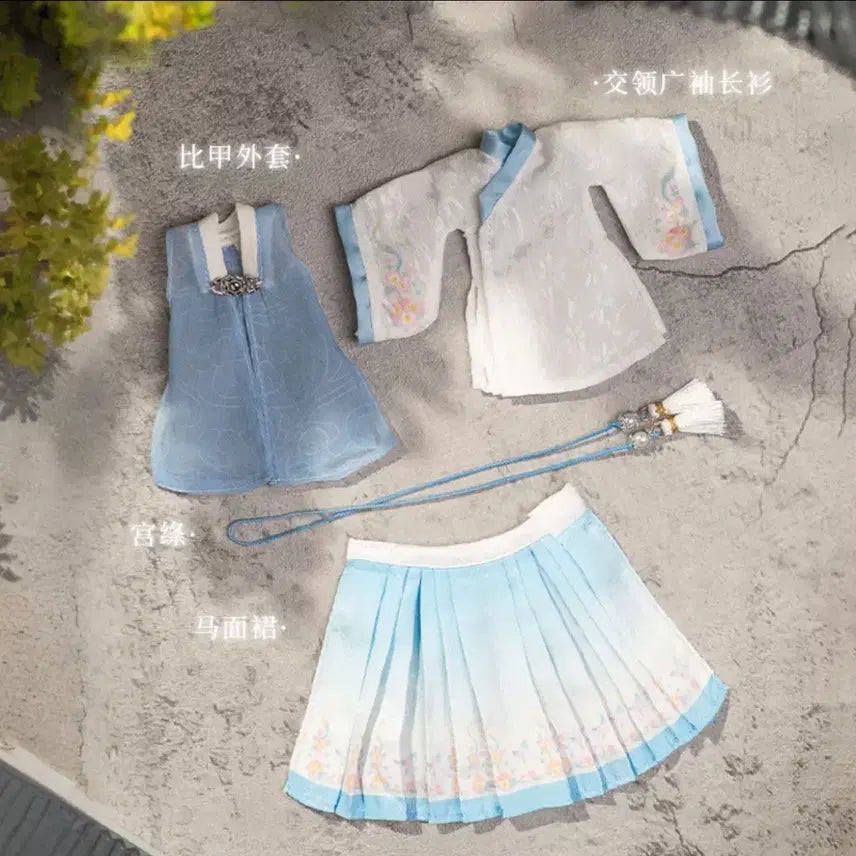 [BUNJANG] BJD Doll Clothes 1/12 Scale / 구체관절인형 BJD 의상 옷