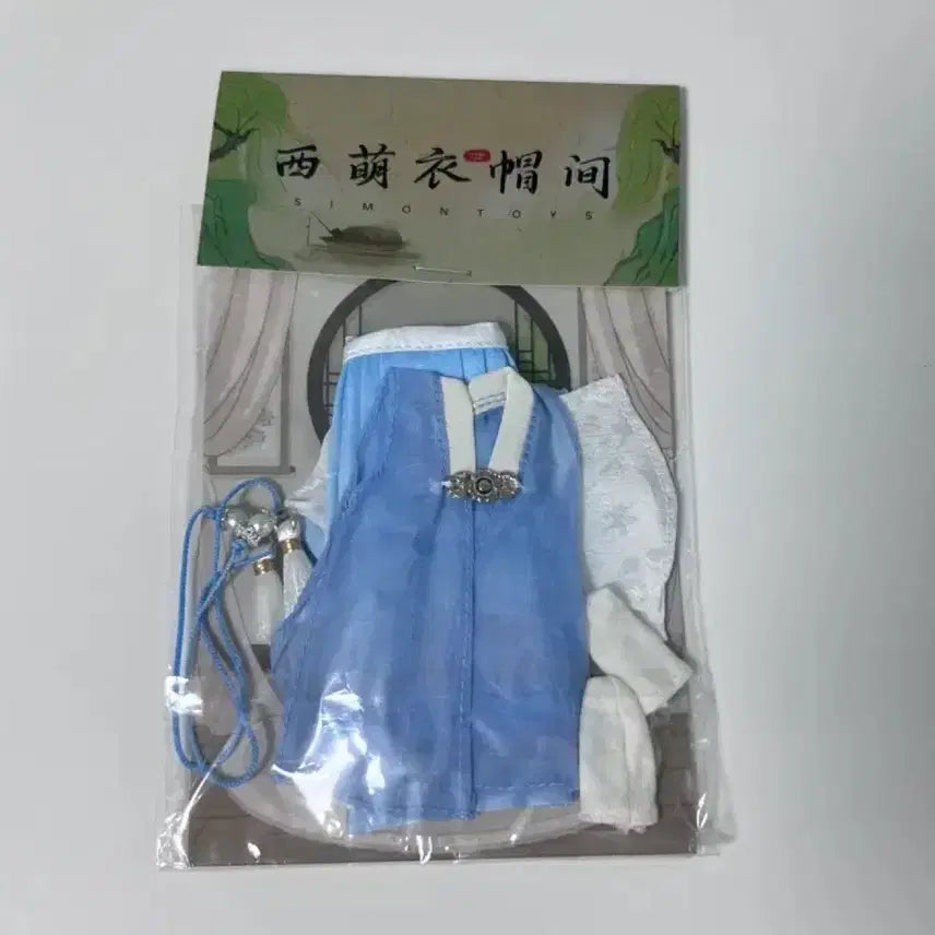 [BUNJANG] BJD Doll Clothes 1/12 Scale / 구체관절인형 BJD 1/12 사이즈 의상 옷