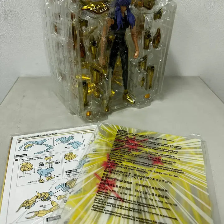 [SOLD OUT] 세인트 세이야 EX 스콜피온 미로 팝니다. (이펙트 파츠)