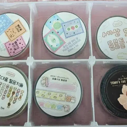 [BUNJANG] Popular Artist Kiss Cut Washi Tape Set (33 Types) / 인기작가 키스컷 마테 모음 33종
