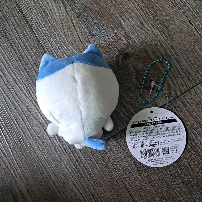 [SOLD OUT] 하치와레 기본 마스코트
