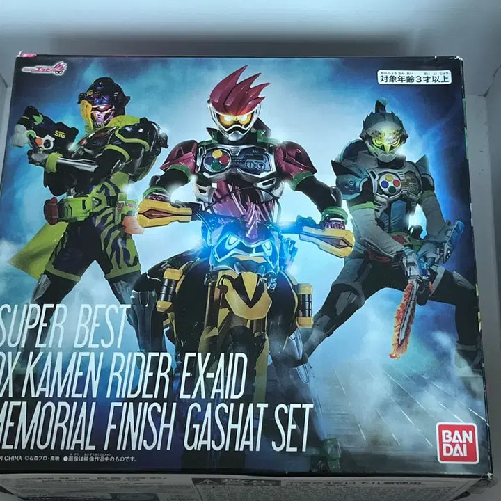[BUNJANG] Kamen Rider Ex-Aid Memorial Gashat / 가면라이더 이그제이드 메모리얼 가샤트